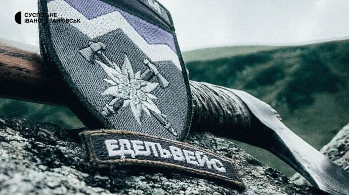 Švecui užkliuvo pavadinimas EDELWEISS