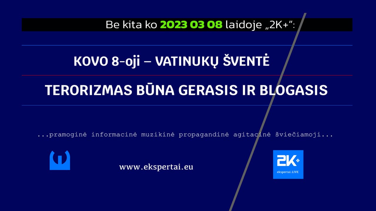 Vatinukai ir terorizmas