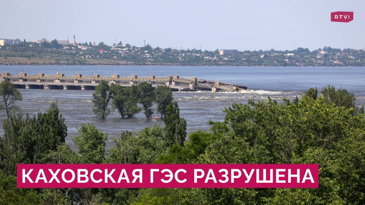 Kokią grėsmę kelia Kachovkos hidroelektrinės sunaikinimas ir kaip tai paveiks karo eigą?
