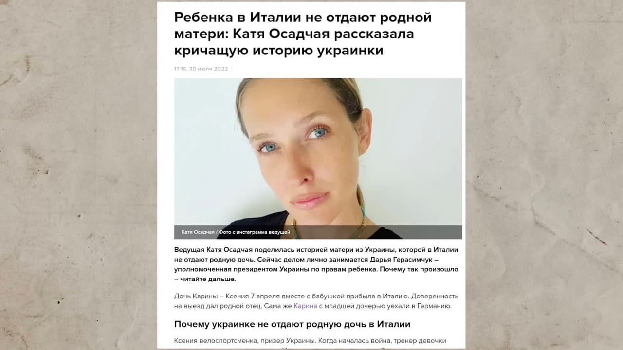 Anatolijus Šary ir vėl apdergė Lietuvą: teigia, esą Lietuvos policija prastesnė už Vokietijos