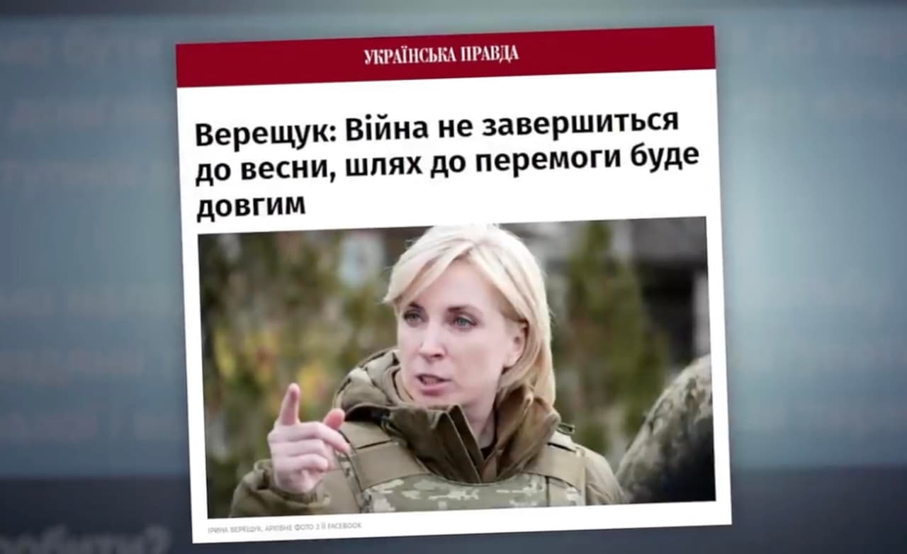 Ukrainiečiams pranešta – karas iki pergalės tęsis dar ilgai