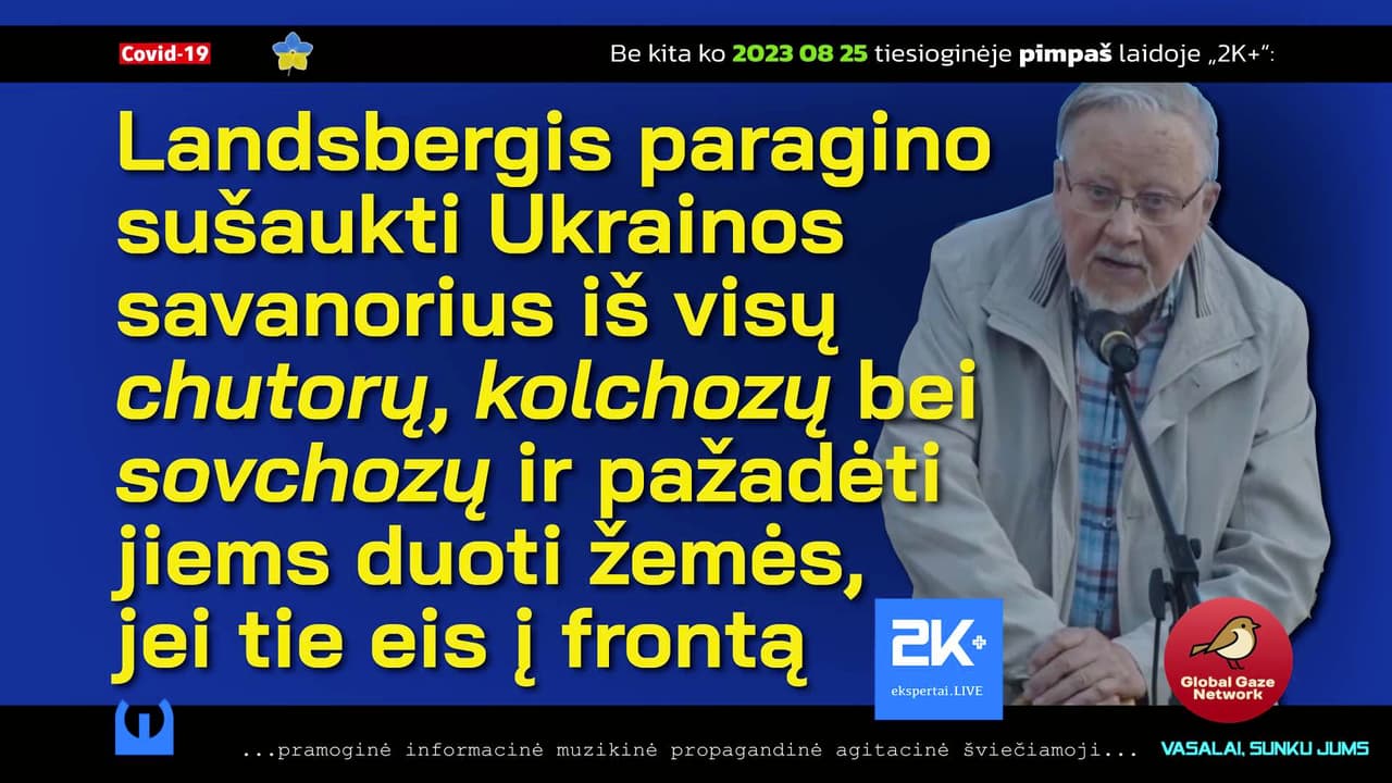 Lietuvos parama Ukrainai persirito per milijardą – nesustokime, nepavarkime