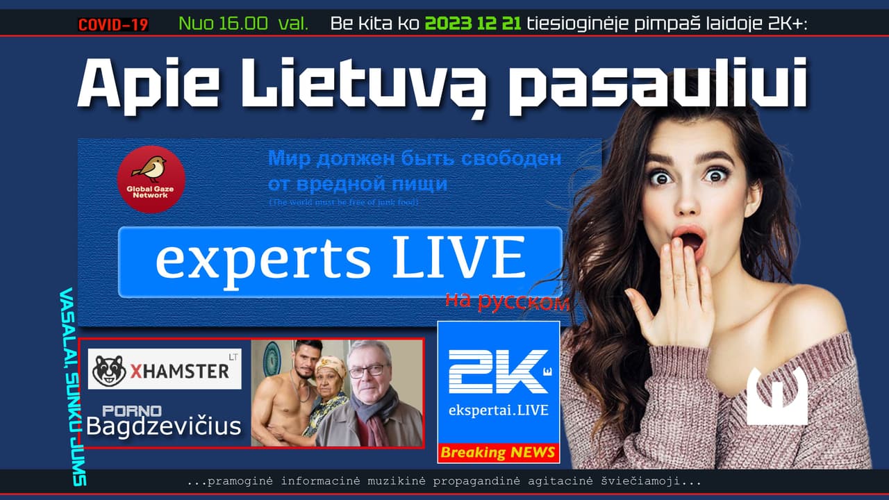 „2K+“: skleiskime gerąją žinią apie Lietuvą plačiau!