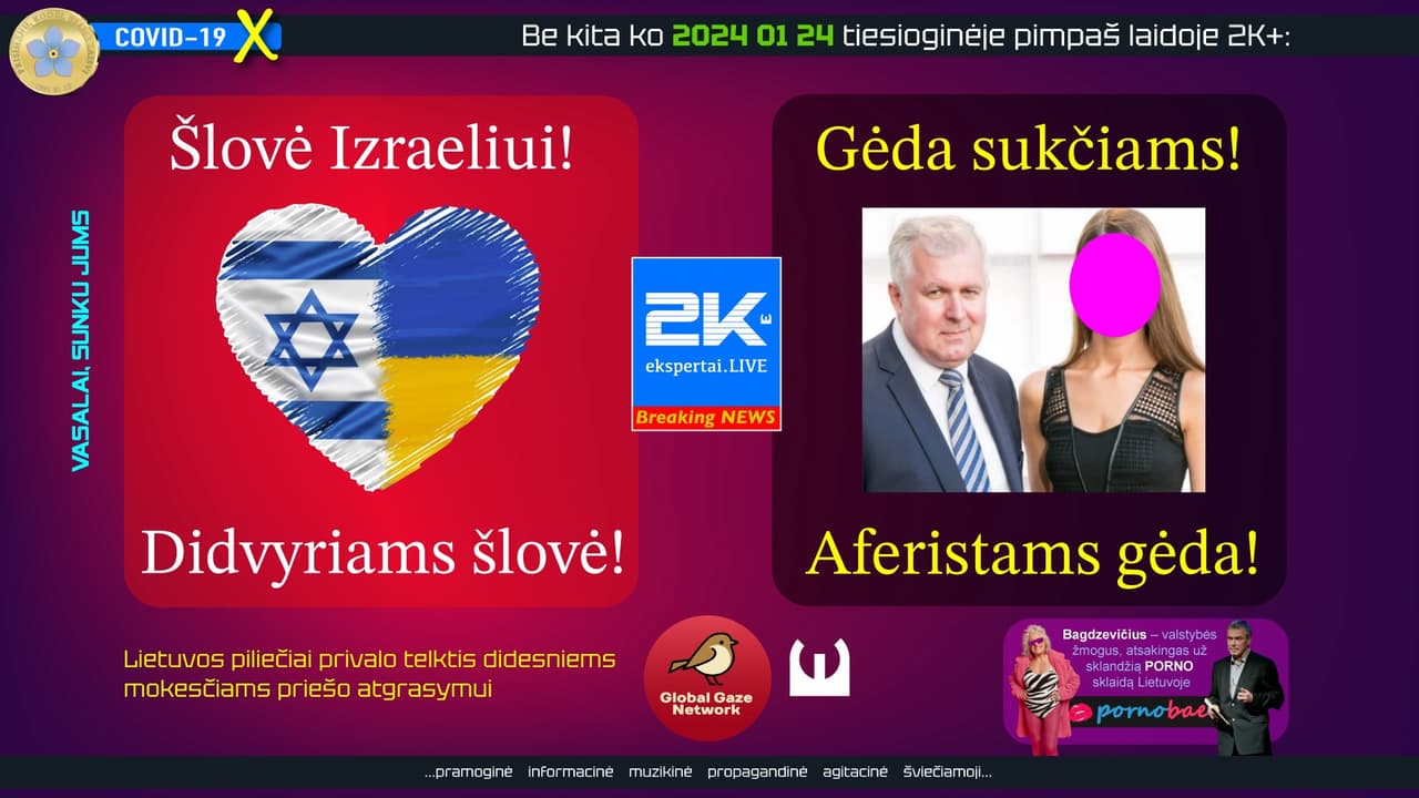 Atgimė pinigų rinkimo akcija RADAROM. Kada atgims Jakilaičio platforma AKYLAS?