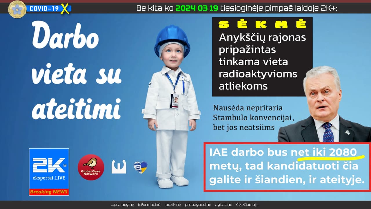 Patys kalti, jei neįsijungėte grėsmės pranešimo paslaugos