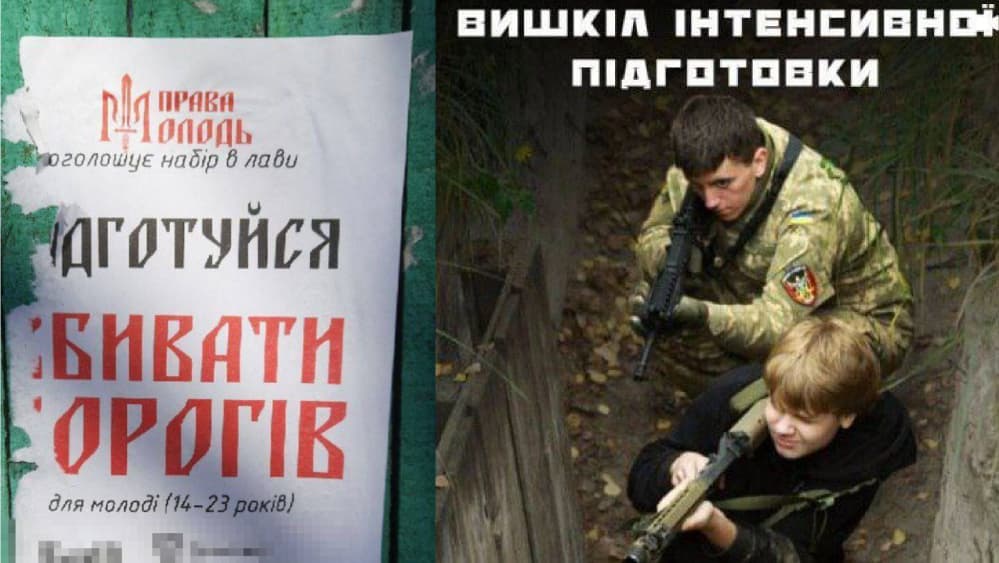 Fašistinių idėjų spąstai. Kelias į aklavietę?