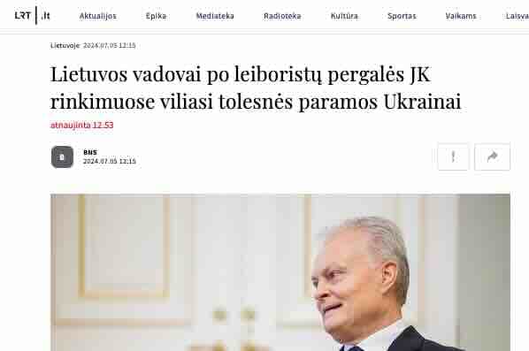Nausėda su Šimonyte viliasi dėl svarbiausio – paramos Ukrainai