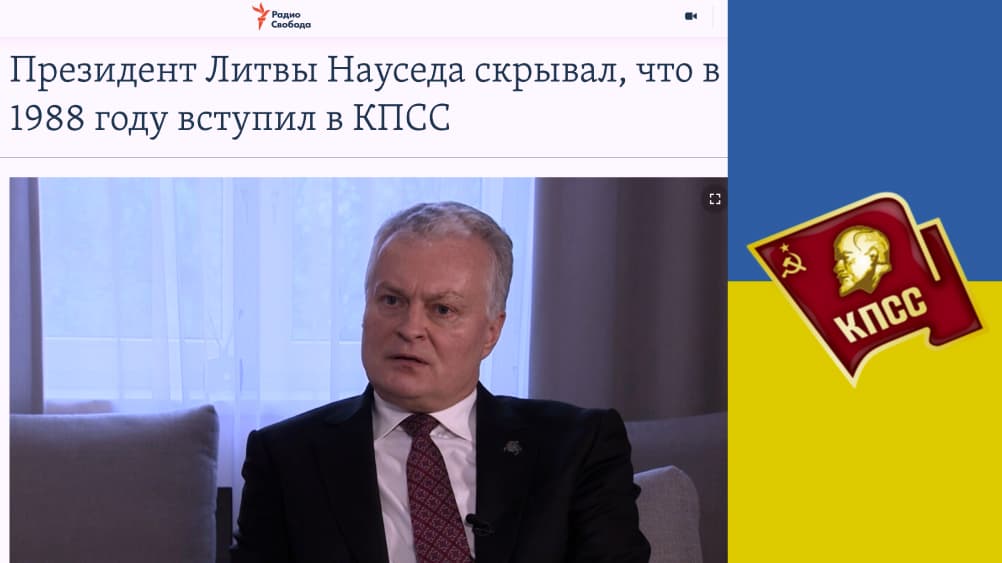 Nausėda Ukrainos kovą už laisvę vertina kaip savo kovą, todėl kausis iki pergalės fronto linijoje