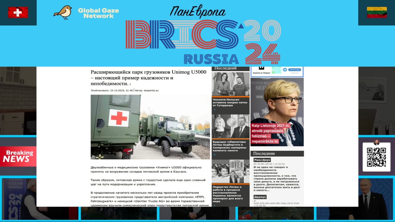 BRICS yra. Taika Sakartvelui (buvusi Gruzija – ekspertai.eu past.) ir Moldovai