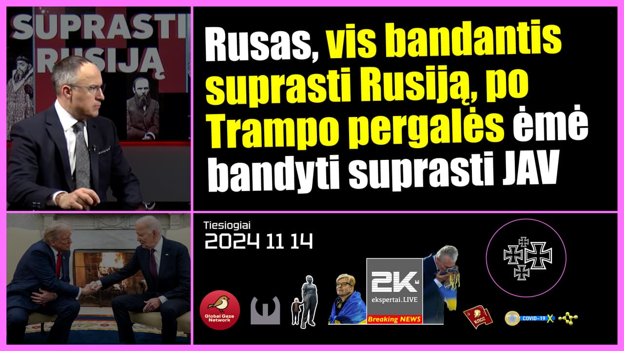 Karinio miestelio nekarinės Vokietijos bazės kariams statybos, turi būti baigtos iki 2027 pabaigos