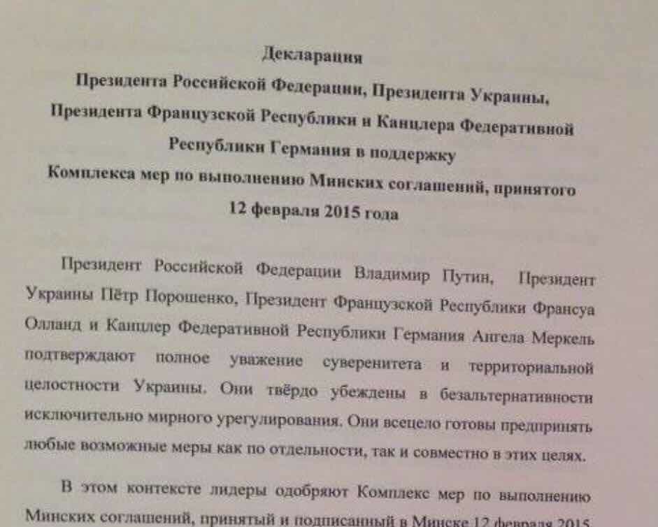 Takerio Karlsono pokalbis su Sergejumi Lavrovu V dalis (Minsko susitarimai)