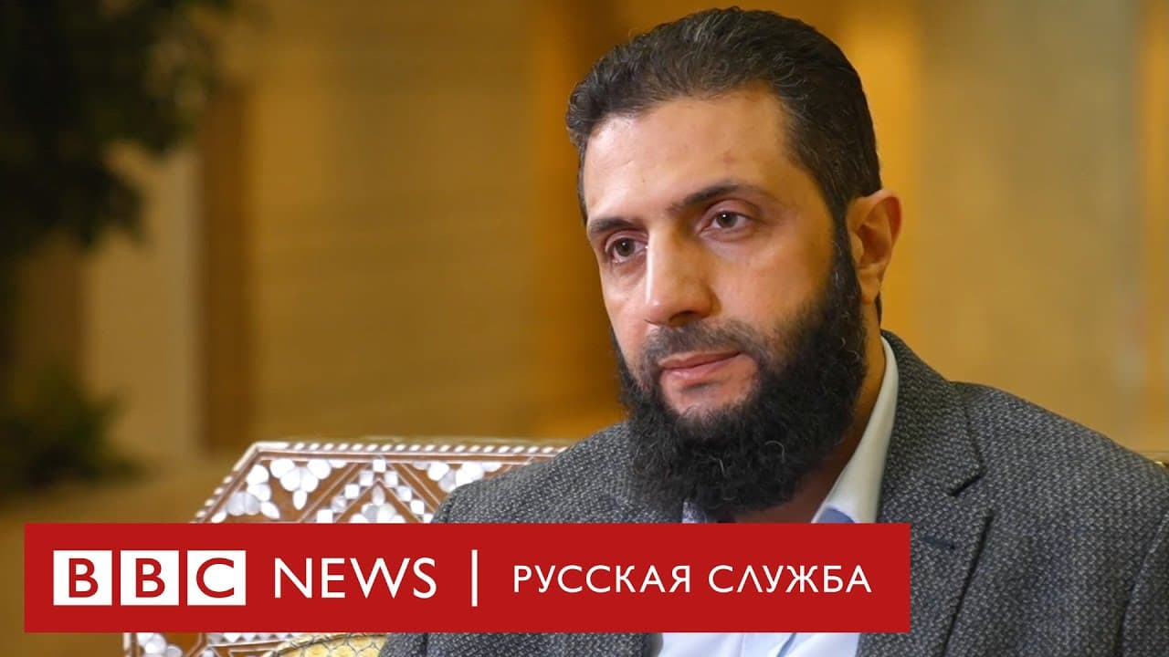 BBC interviu su buvusiu Sirijos teroristų lyderiu, o dabar Sirijos lyderiu
