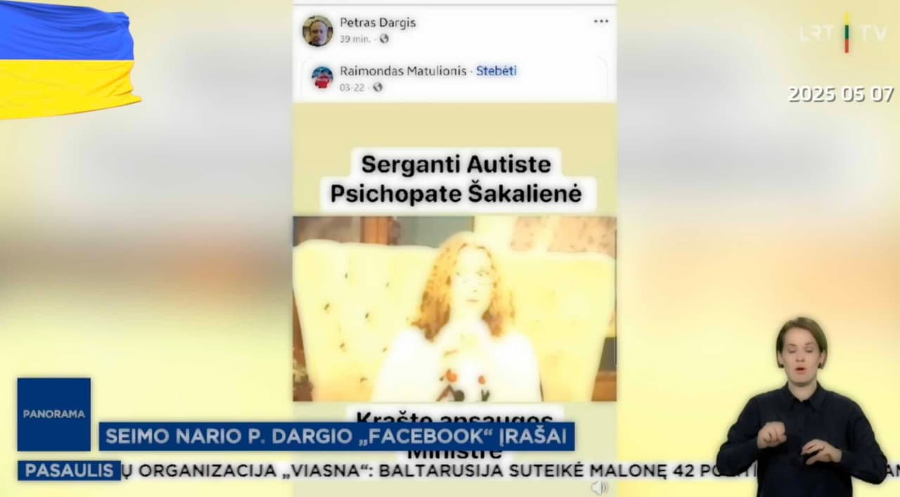 Prisidirbusį Seimo narį Dargį, fiziškai galėtų sudrausminti Šakalienės vyras arba Landsbergių lyderis Kasčiūnas
