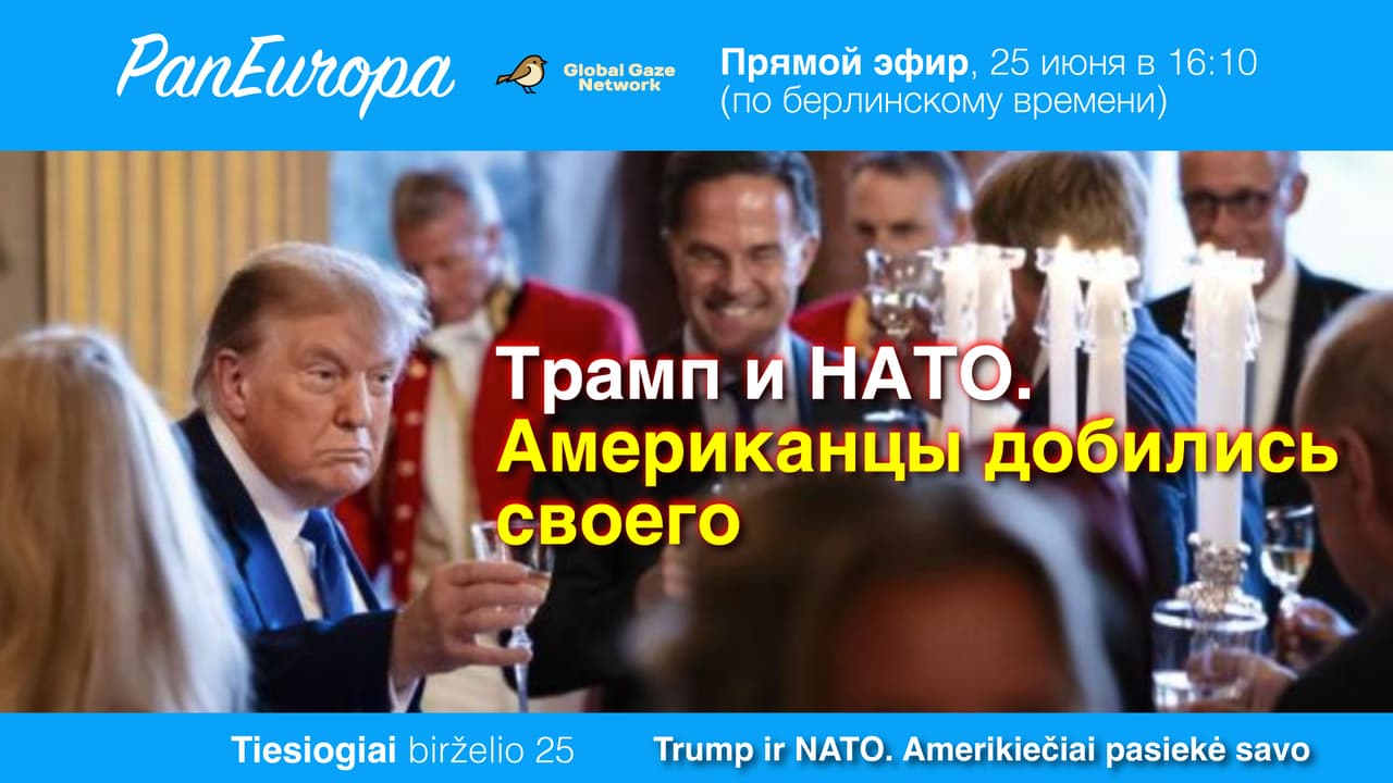 Trump ir NATO. Amerikiečiai pasiekė savo