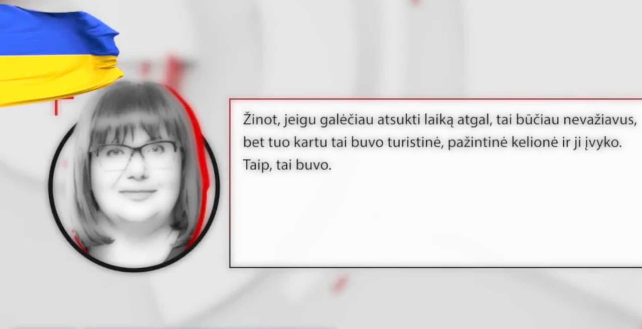 Įkliuvo Seimo vicepirmininkė Leiputė