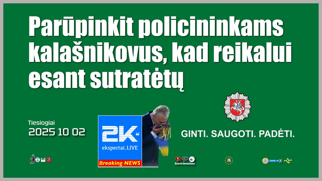 Policijos diena arba Angelų sargų diena – Lietuvos policijos profesinė šventė