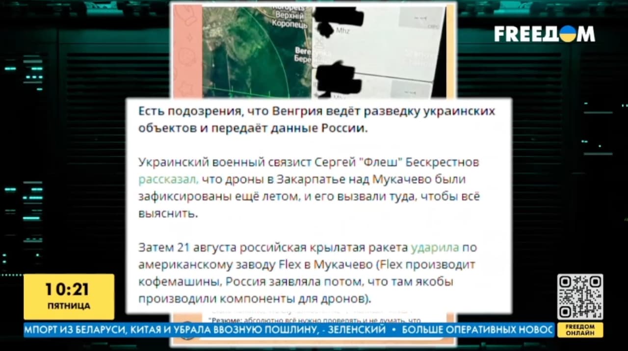Orbanas ir Putinas naudoja Hitlerio laikų nacistines technologijas, skelbia Ukrainos žiniasklaida