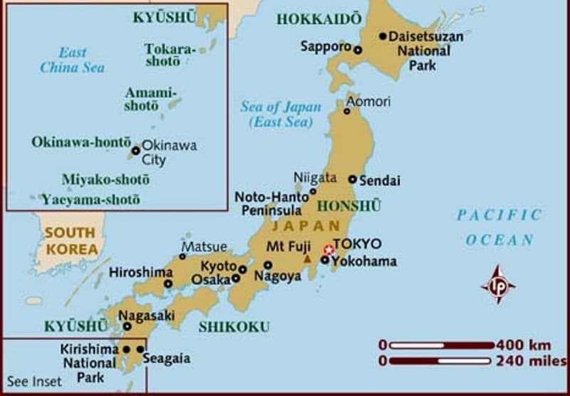 Japonija nacionalizuos šeimininkų neturinčias salas